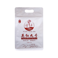 正宗英德红茶好喝英红九号送礼佳品 正品浓香型英德红茶袋装250克