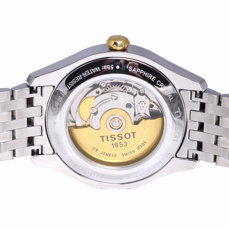 天梭(TISSOT)唯意系列间金钢带男士自动机械手表T038.430.22.037.00图片