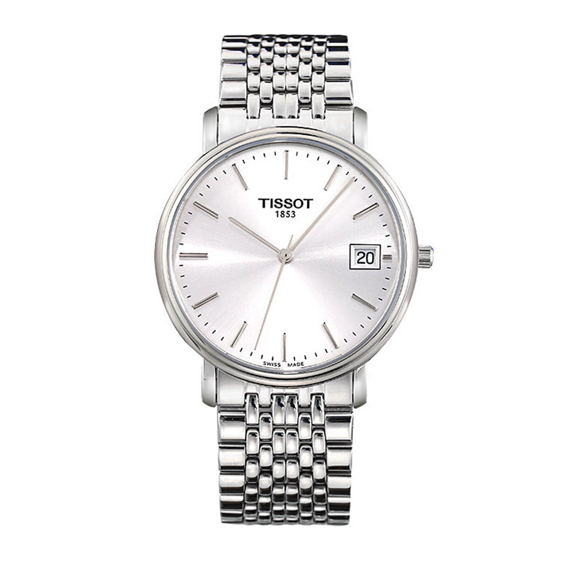 天梭(TISSOT)心意系列石英男士手表男表金属钢带手表T52.1.481.31正品