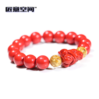 匠意空间 朱砂十二生肖手链 申猴 金箔配饰 订制款