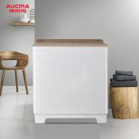 澳柯玛(AUCMA) 9.2公斤 家用半自动双桶环保优质电机 大容量 双缸家用洗衣机 脱水带甩干XPB92-8168S