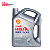 壳牌(Shell) 喜力 Helix 汽车机油发动机润滑油 全合成机油 灰壳HX8 5W-40 SN 4L