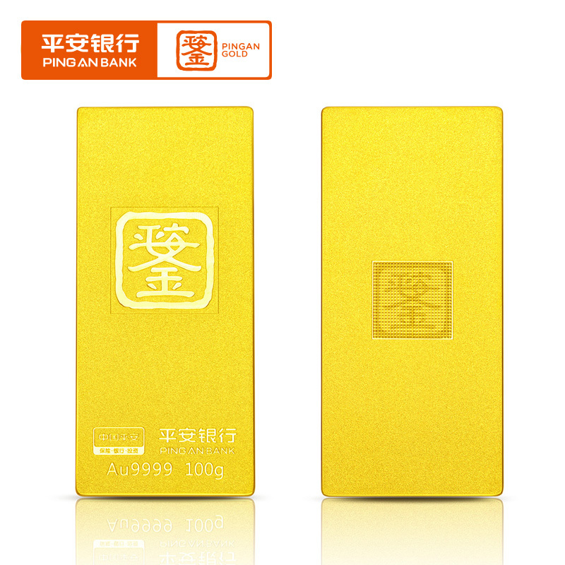 9999投资金条(投资金条9999和99999)