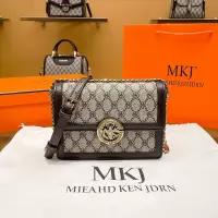 MKJ专柜正品包包新款正品女包小香风系列菱格小方包单肩斜跨女包小包