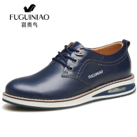 富贵鸟男鞋秋季潮鞋2016新款英伦男士休闲皮鞋真皮圆头气垫鞋子男