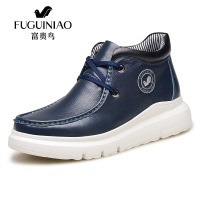 富贵鸟男鞋2016秋季新款短靴男潮流高帮板鞋韩版潮鞋男士休闲皮鞋