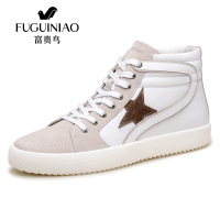 富贵鸟高帮板鞋男秋季冬英伦潮鞋棉鞋男士休闲鞋白色街舞鞋子