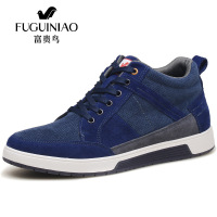 富贵鸟新款男式运动板鞋 透气高帮休闲鞋 时尚徒步鞋D698001E