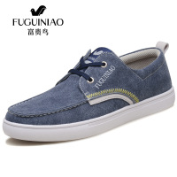 富贵鸟男鞋秋季透气帆布鞋运动板鞋韩版男士休闲鞋百搭学生鞋子男
