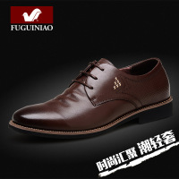 富贵鸟男士春秋季商务低帮休闲鞋英伦风系带男鞋青年正装皮鞋