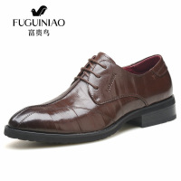 富贵鸟男鞋秋冬头透气系带皮鞋男士个性商务鞋休闲单鞋婚鞋
