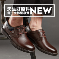 富贵鸟2016新款男鞋圆头男士系带休闲牛皮商务休闲韩版透气鞋