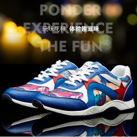 富贵鸟新款休闲鞋流行男鞋子韩版透气户外运动鞋男跑步鞋