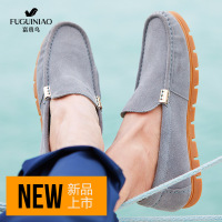 富贵鸟男士透气休闲鞋低帮男鞋韩版潮流板鞋磨砂皮鞋潮流单鞋