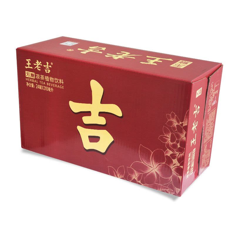 王老吉凉茶 (无糖) 310ml*24罐 整箱图片