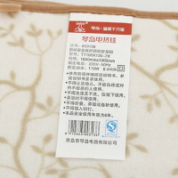 琴岛803136多温区单双人电热毯160*130 加厚电褥子