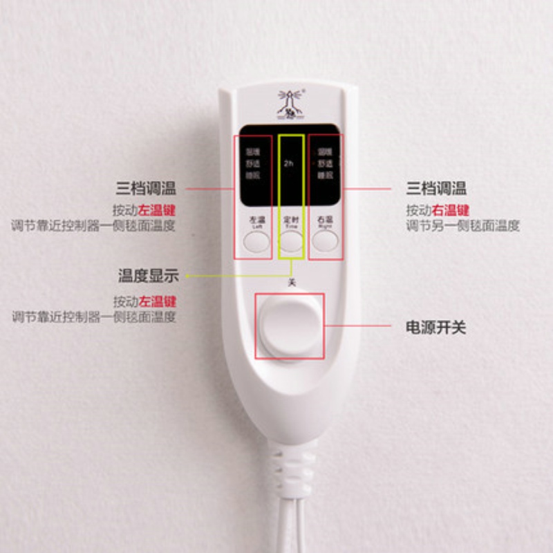 琴岛电热毯双人双控调温控温舒适绒电褥子加大加厚安全可水洗180*150