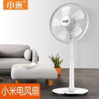 小米电风扇家用台立式落地扇节能静音定时遥控学生宿舍摇头升降扇 14寸遥控款