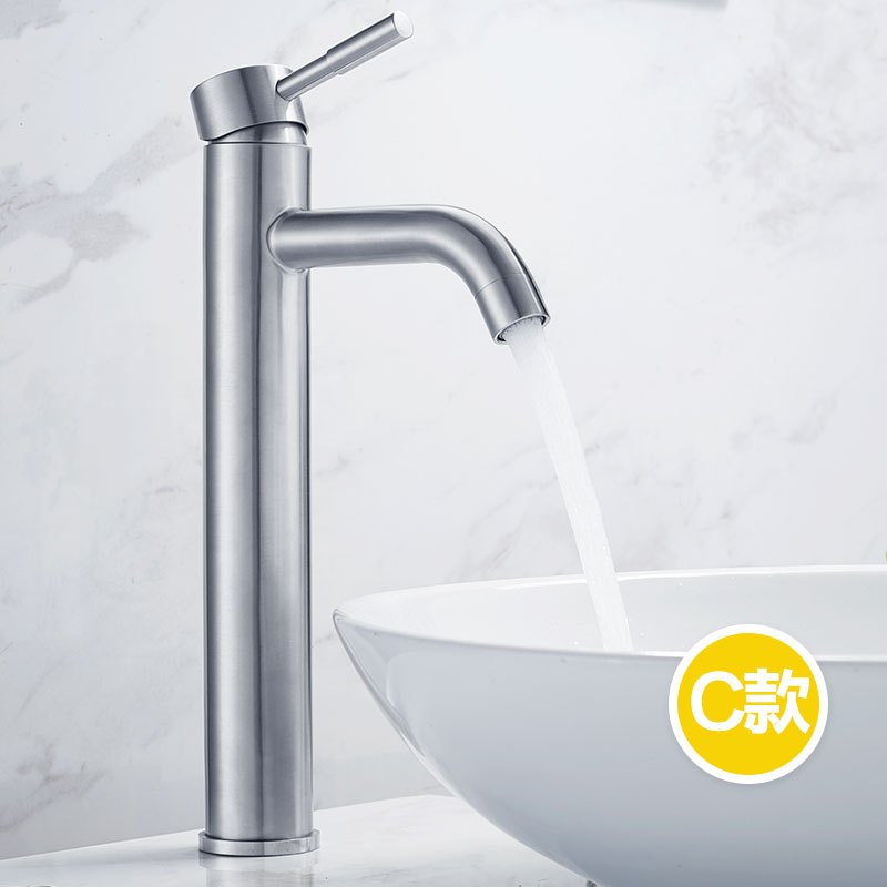 正山zhengshan卫浴龙头304不锈钢面盆龙头洗脸盆水龙头浴室单孔冷热