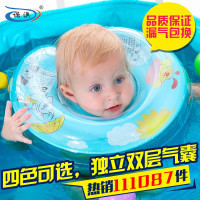 诺澳婴儿游泳圈宝宝脖子圈婴儿童颈圈水泡婴儿脖圈泳圈救生圈浮圈 蓝色大码6-24个月
