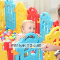 诺澳-伊润 宝宝爬行学步护栏儿童婴儿游戏围栏安全栅栏婴幼儿宝宝小孩塑料玩具10+2炫彩色