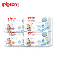 贝亲(Pigeon)婴幼儿 手口湿巾纸巾(70抽)三包KA39宝宝湿巾 PL145