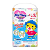 花王妙而舒(Merries)拉拉裤(巧虎装)原装进口学步裤L44片(9-14kg)婴儿尿不湿
