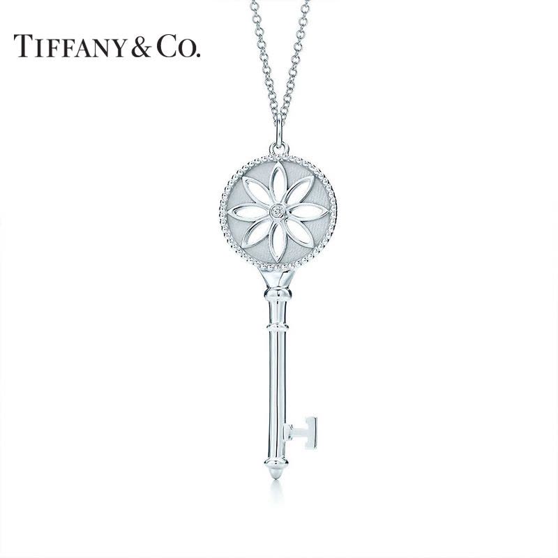 Tiffany：蒂芙尼 925银 雏菊钥匙 纯银吊坠（多种链长可选）33285949 标准链45cm图片