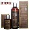 权健植物DNA套装多用洁爽精华300ml+60ml