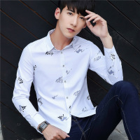 长袖衬衫男 潮流新款男士衬衫青少年时尚修身休闲免烫衬衣男XCD1006A 985