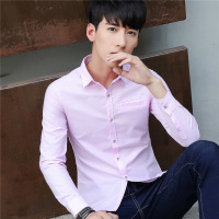 981#新款长袖衬衫男 时尚韩版修身纯色男士休闲衬衫潮流白色衬衣XCD1006A 981