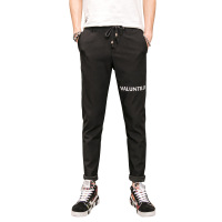 淘牛地带2017春夏新款日系第二批修身小脚牛仔休闲长裤xcd1065 6657#