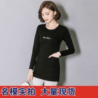 1806# 短发名模实拍 2017春新款 刺绣中长款字母打底衫T恤女NRJE02 1806