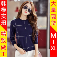 3001# 韩模实拍 2017春新款九分袖大格子圆领套头针织衫女毛衣NRJE02 3001