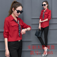 衬衫女长袖中长款修身显瘦翻领韩版学生2017春装新款打底衬衣上衣GD 349-F 5165