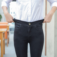 实拍703#牛仔裤女高腰胖mm加大码松紧腰春弹力显瘦小脚铅笔裤长裤NRJ508C 703