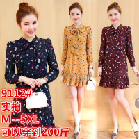 加肥加大码女装2017春装新款胖mm衬衫碎花雪纺连衣裙胖妹妹打底衫GD371-B 9112