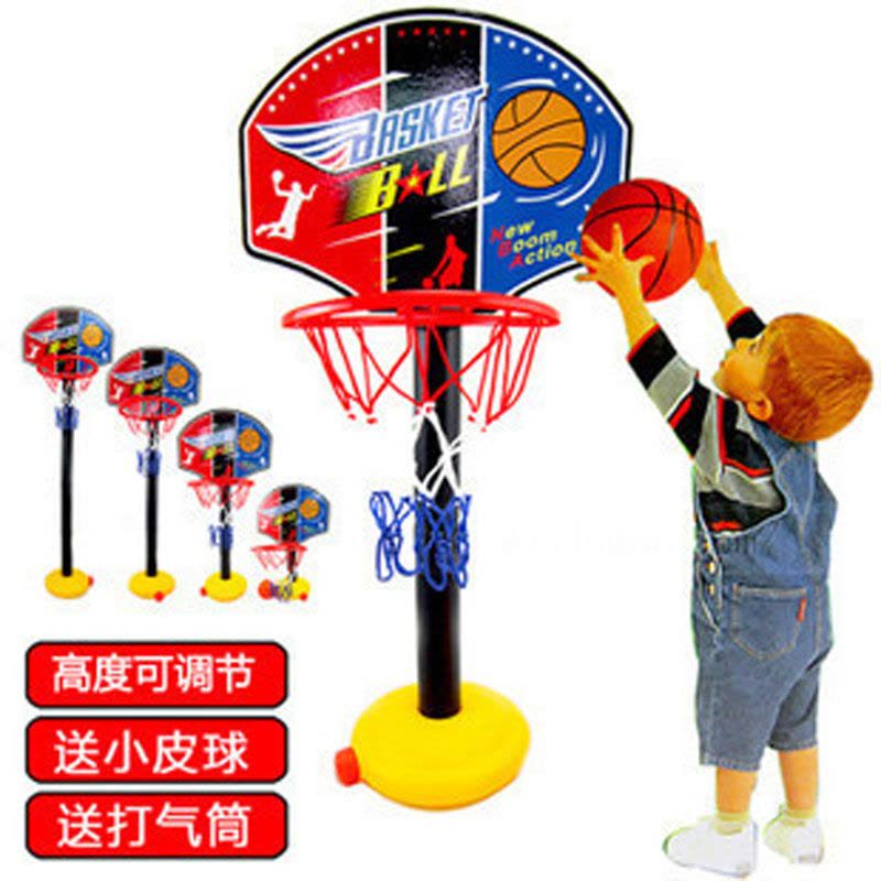 儿童篮球架可升降 男女宝宝室内室外篮球投篮体育玩具塑料图片
