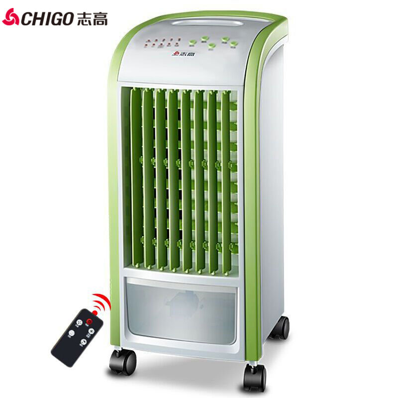 志高（CHIGO）L18 遥控款 冷风扇/空调扇/电风扇 清新绿 遥控款