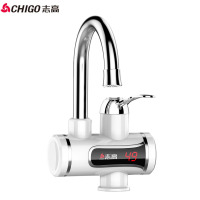 志高(CHIGO)ZG-D8 电热水龙头 即热式电热水器 快速热加热 厨房宝 屏显温度 下进水