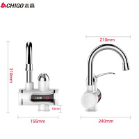 志高 (CHIGO)D14 电热水龙头 即热式电热水器 快速热加热 厨房宝 屏显温度 侧进水