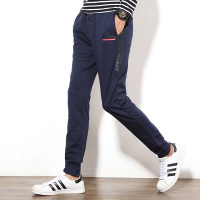 莞馨(wanxin)新款秋季男士加大码小脚休闲裤直筒修身印花哈伦裤青年学生纯棉运动裤