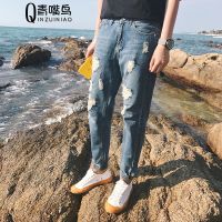 莞馨春夏季弹力牛仔裤男修身破洞小脚裤青年韩版潮流男士束脚九分裤子浅蓝色