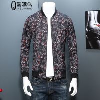 莞馨2017新款春装时尚印花休闲男装春季薄款立领中年男士夹克衫黑色