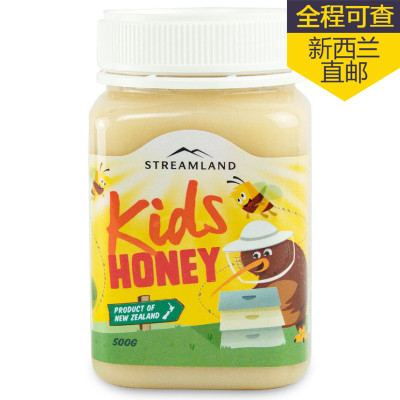Streamland新溪岛 清肠胃 助消化 缓解压力 美容养颜 营养补充 儿童蜂蜜500g 进口