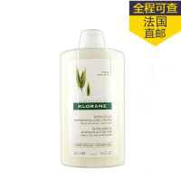 【法国直邮】Klorane蔻萝兰燕麦牛奶保湿洗发水