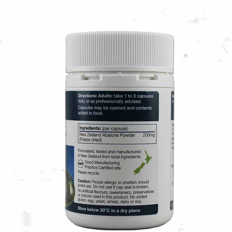 新西兰直邮goodhealth好健康 鲍鱼精华胶囊 100粒 膳食营养补充剂 130