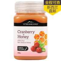 Streamland新溪岛 清肠胃 助消化 缓解压力 美容养颜 营养补充 蔓越莓蜜500g