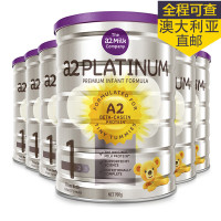 【澳大利亚直邮】澳洲A2 PLATINUM白金 1段婴幼儿奶粉 (0-6个月) 900克*6罐装