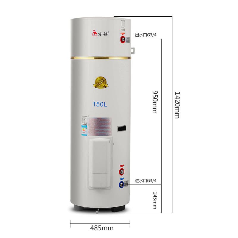 宏谷（HONGGU）150升立式中央机械式商用 大容量储水式 电热水器380V 10000W图片